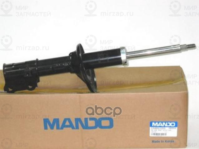 Запчасть MANDO EX546501C150