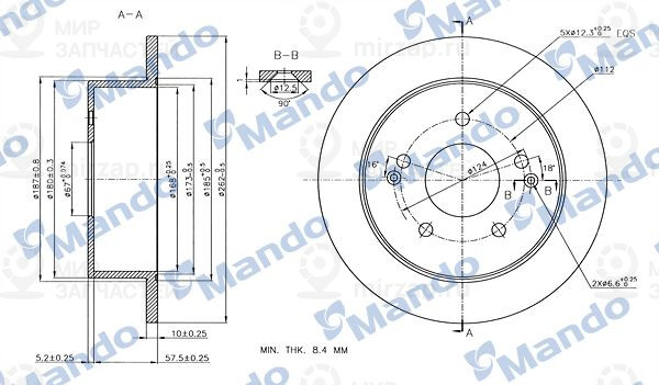 Запчасть MANDO MBC030072