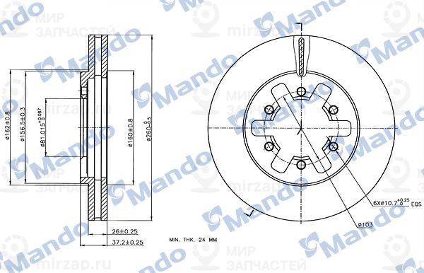 Запчасть MANDO MBC035150