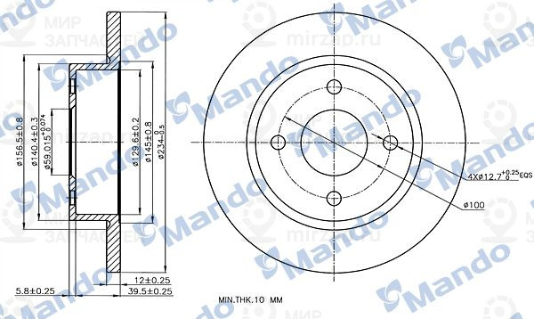 Запчасть MANDO MBC035164