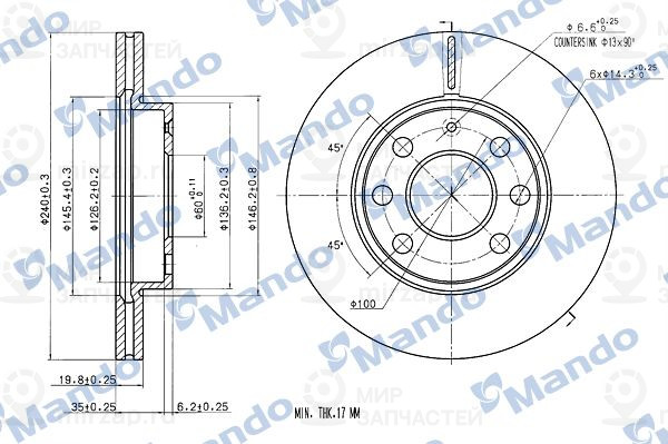 Запчасть MANDO MBC035183