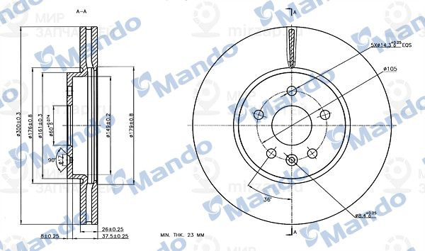 Запчасть MANDO MBC035196