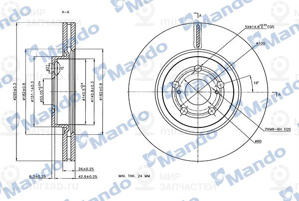 Запчасть MANDO MBC035307