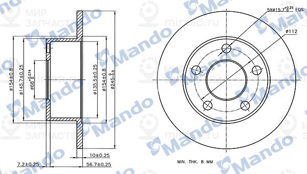Запчасть MANDO MBC035324
