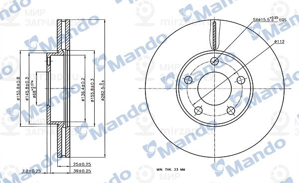 Запчасть MANDO MBC035333