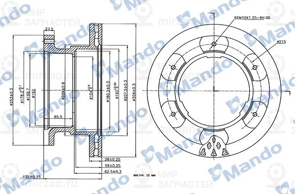 Запчасть MANDO MBC035394