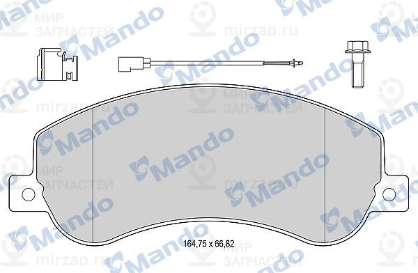 Запчасть MANDO MBF015034