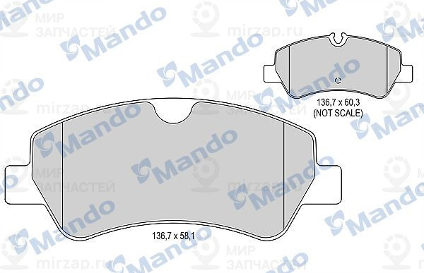 Запчасть MANDO MBF015045
