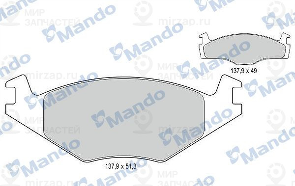 Запчасть MANDO MBF015069
