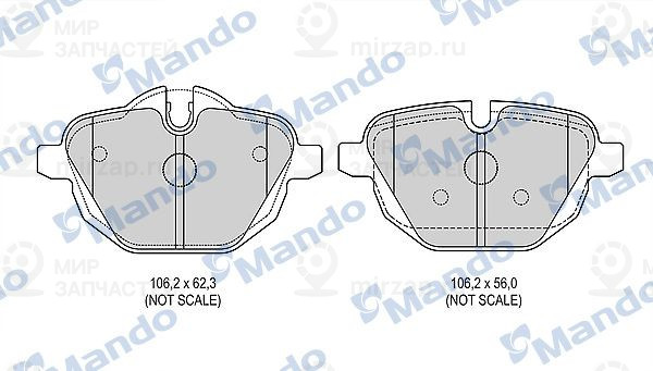 Запчасть MANDO MBF015266