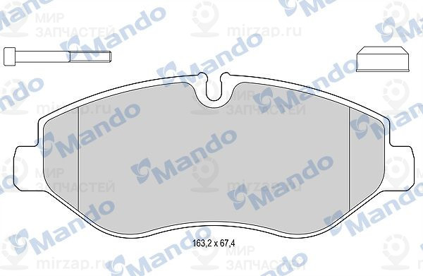 Запчасть MANDO MBF015563