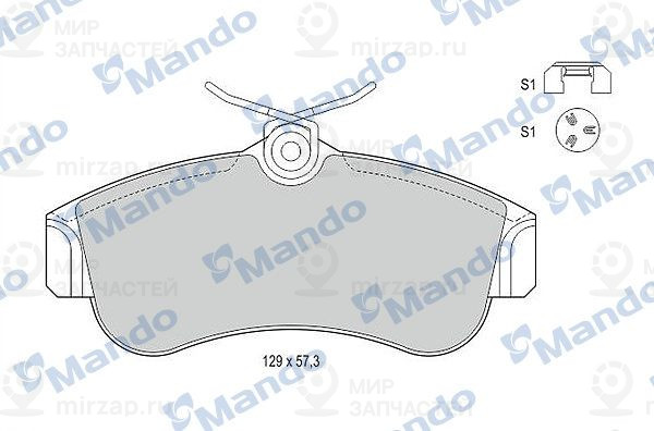 Запчасть MANDO MBF015726