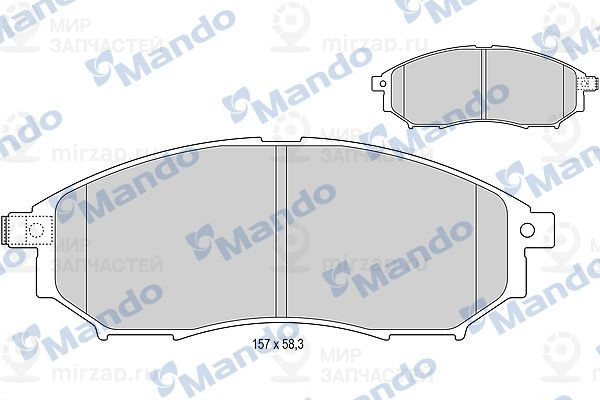Запчасть MANDO MBF015745
