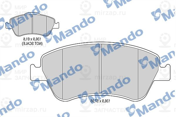 Запчасть MANDO MBF015885