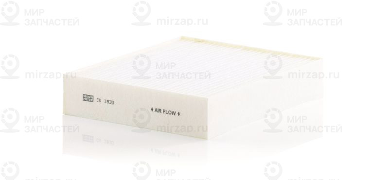 Запчасть MANN-FILTER CU1830