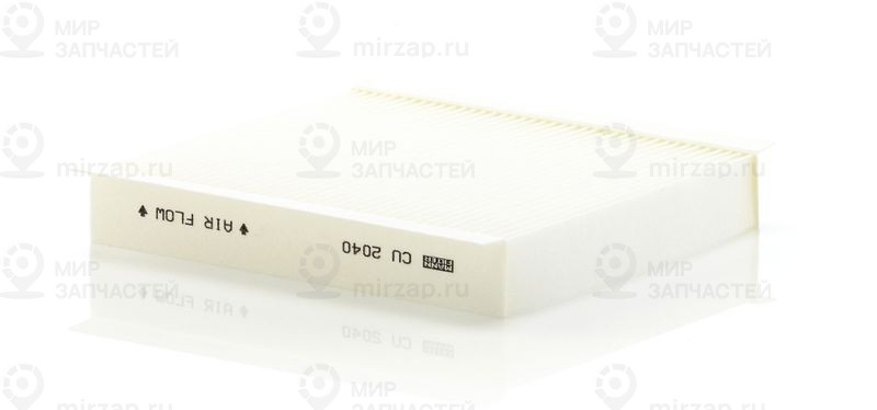 Запчасть MANN-FILTER CU2040