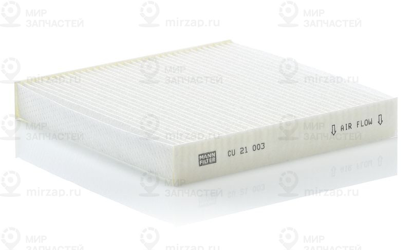 Фильтр, воздух во внутренном пространстве MANN-FILTER CU21003