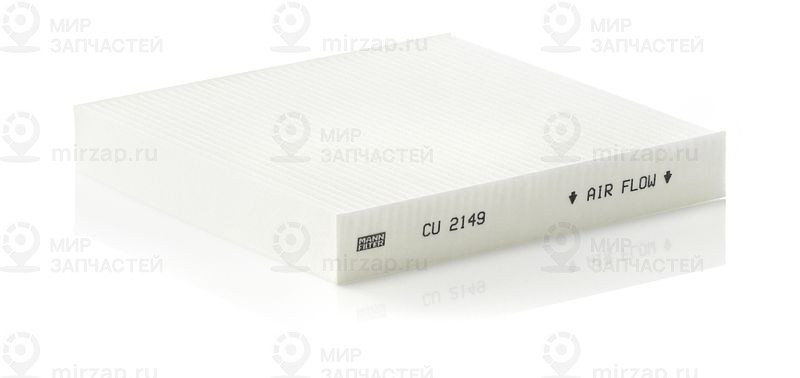 Запчасть MANN-FILTER CU2149