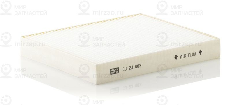 Фильтр, воздух во внутренном пространстве MANN-FILTER CU23003