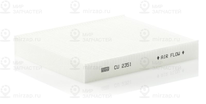Запчасть MANN-FILTER CU2351