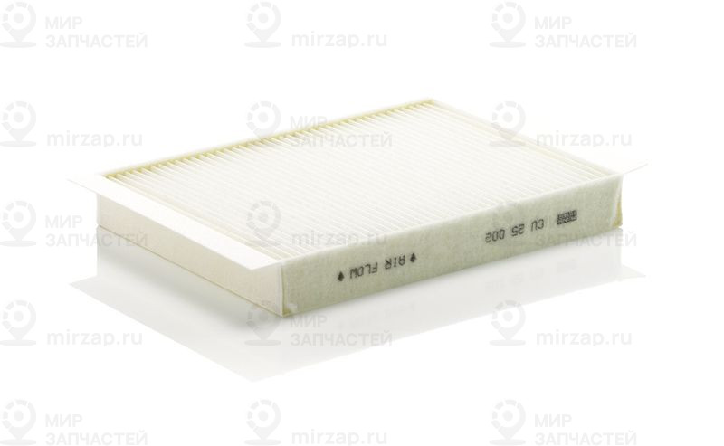 Фильтр, воздух во внутренном пространстве MANN-FILTER CU25002