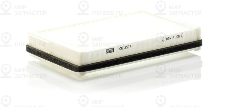 Запчасть MANN-FILTER CU2534