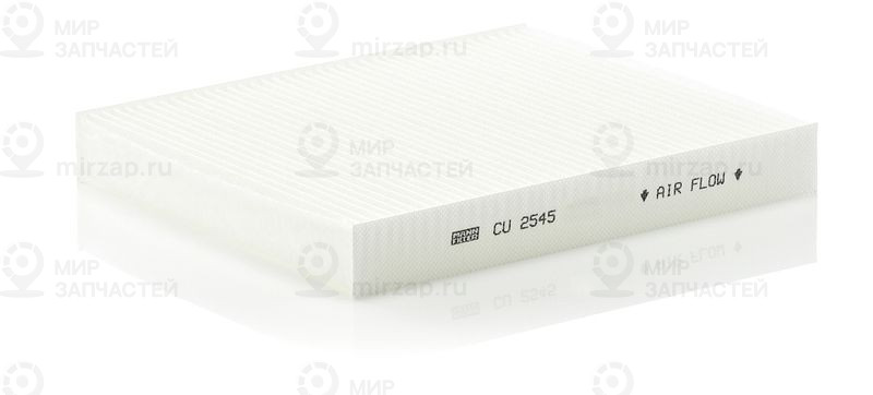 Фильтр, воздух во внутренном пространстве MANN-FILTER CU2545
