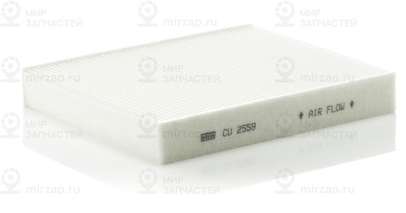 Фильтр, воздух во внутренном пространстве MANN-FILTER CU2559