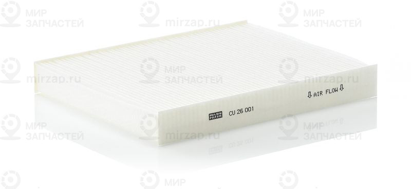 Запчасть MANN-FILTER CU26001