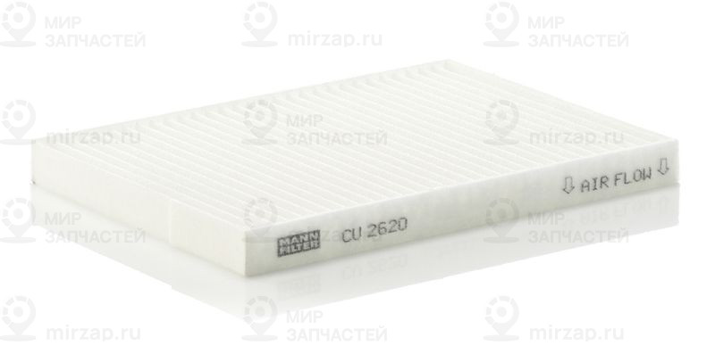 Запчасть MANN-FILTER CU2620