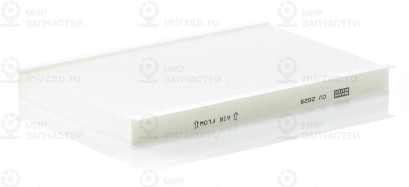 Фильтр, воздух во внутренном пространстве MANN-FILTER CU2629