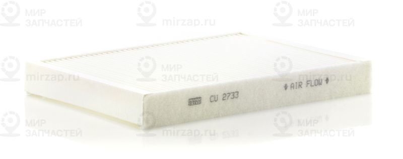 Запчасть MANN-FILTER CU2733