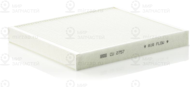 Запчасть MANN-FILTER CU2757