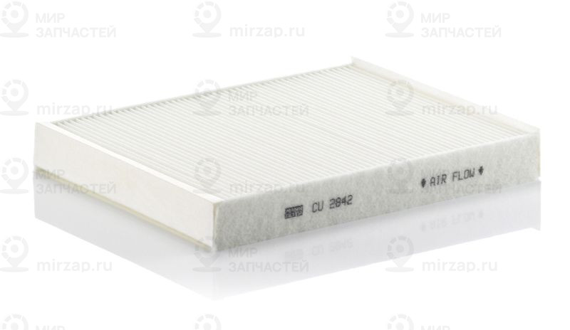 Фильтр, воздух во внутренном пространстве MANN-FILTER CU2842