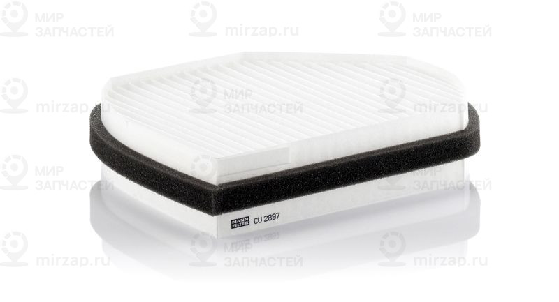 Запчасть MANN-FILTER CU2897