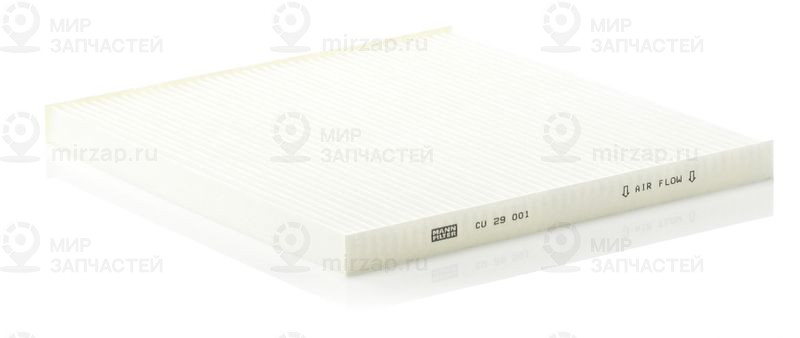 Запчасть MANN-FILTER CU29001