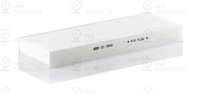 Запчасть MANN-FILTER CU3869
