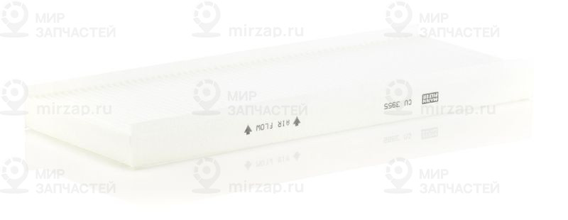 Запчасть MANN-FILTER CU3955