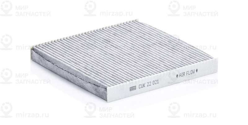 Запчасть MANN-FILTER CUK22021