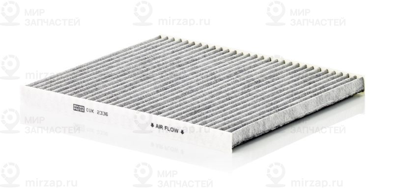 Запчасть MANN-FILTER CUK2336