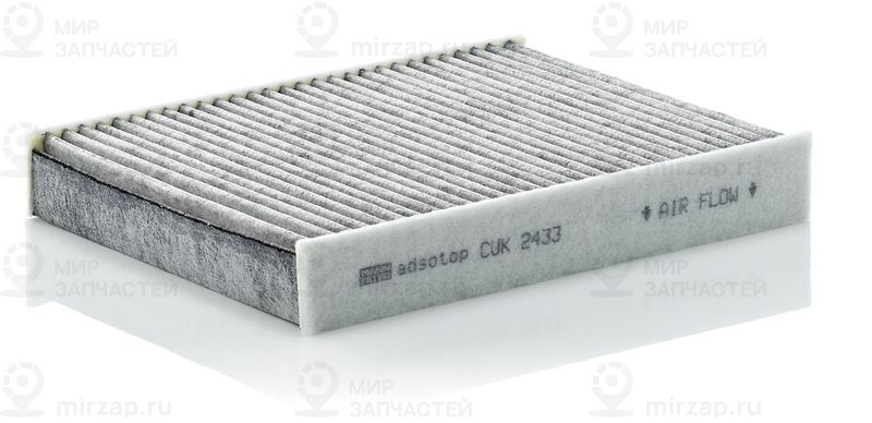 Запчасть MANN-FILTER CUK2433
