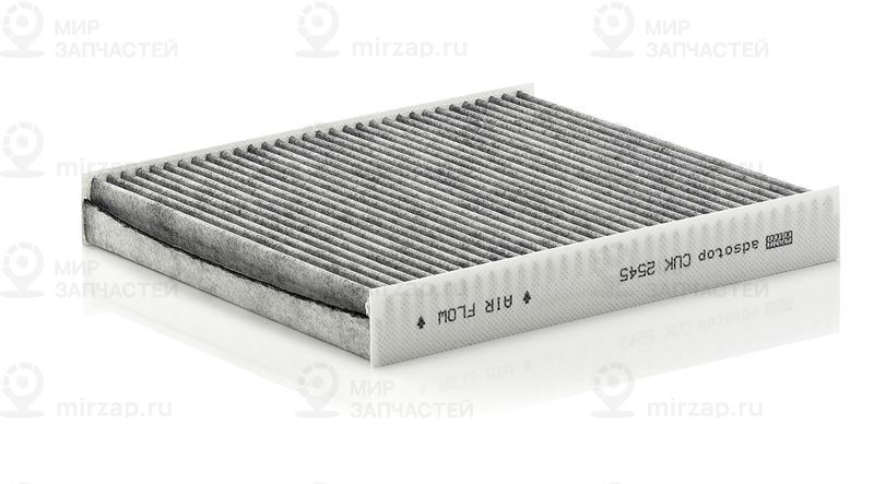 Запчасть MANN-FILTER CUK2545