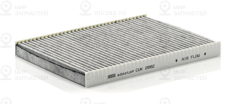 Запчасть MANN-FILTER CUK2882
