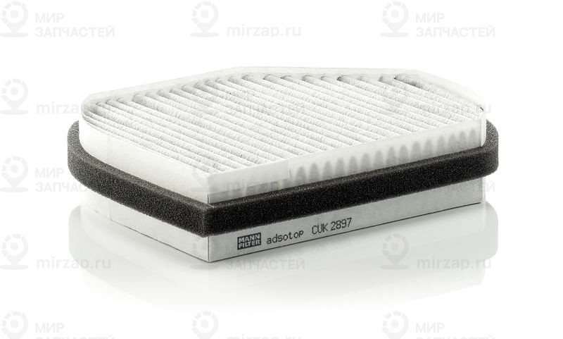 Запчасть MANN-FILTER CUK2897