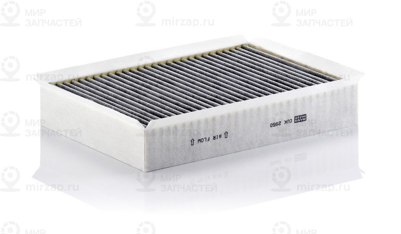 Запчасть MANN-FILTER CUK2950