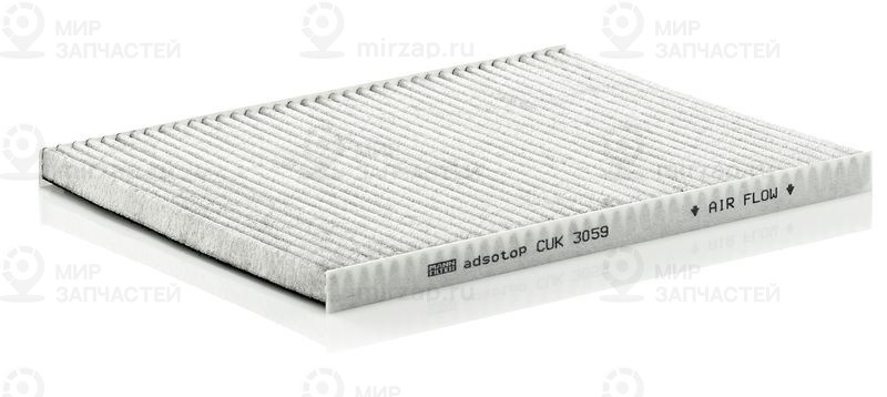 Фильтр, воздух во внутренном пространстве MANN-FILTER CUK3059