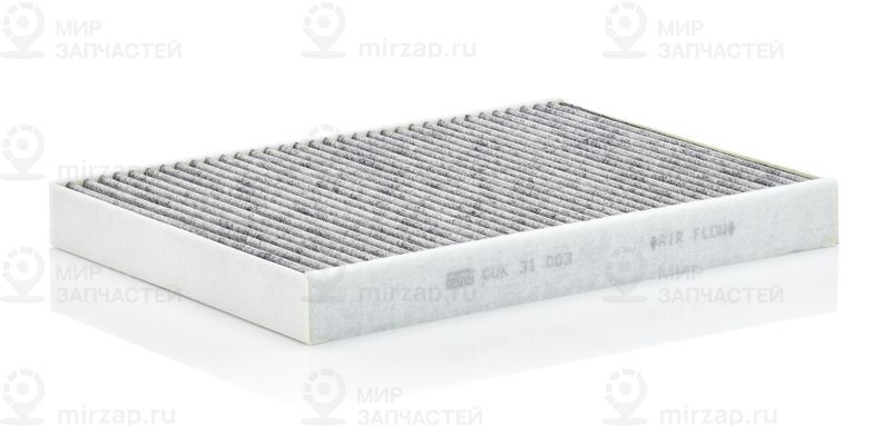Фильтр, воздух во внутренном пространстве MANN-FILTER CUK31003
