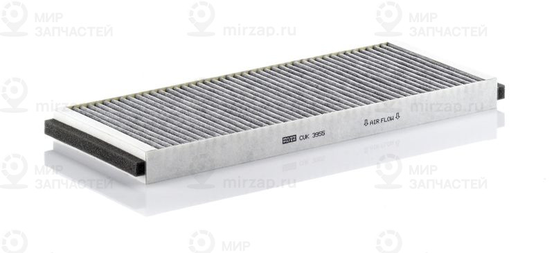 Запчасть MANN-FILTER CUK3955