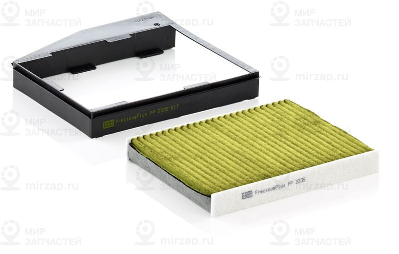 Запчасть MANN-FILTER FP2335KIT