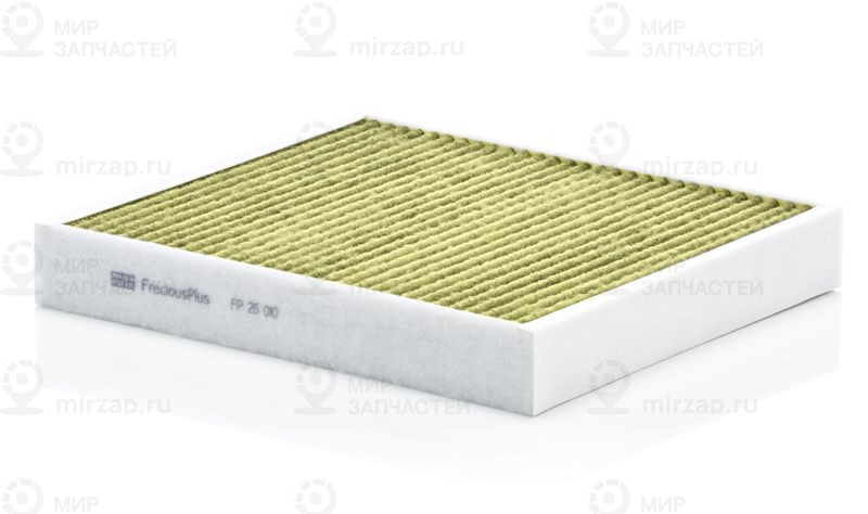 Запчасть MANN-FILTER FP26010